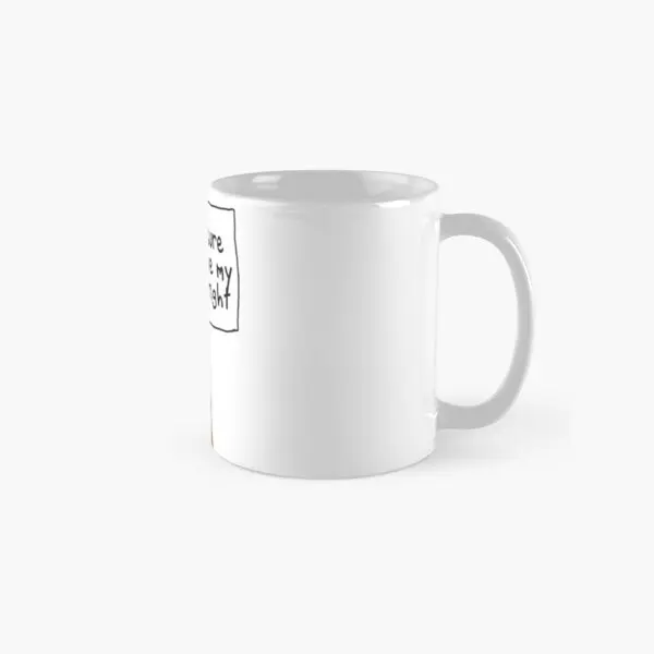 

I Am Not Sure Classic Mug Coffee Drinkware Simple Image Picture Photo Handle Round Tea Design Cup Gifts Printed