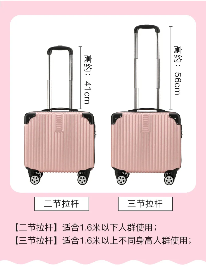 

A900 маленький чемодан, 18 дюймов, для путешествий, багажа, японский винтажный легкий пароль, тележка