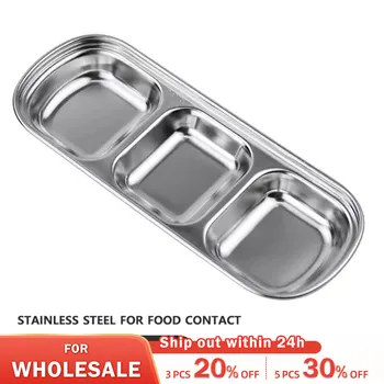 304 스테인리스 스틸 3 칸 딥 트레이 조미료 소스 트레이, BBQ 레스토랑 커트레이 상품 이미지