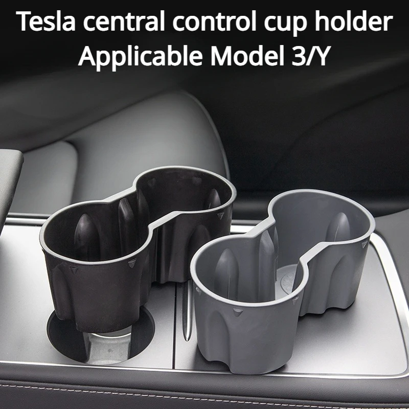 For 2023 Tesla Model 3 Model Y Water Cup Holder Adapter Center Console Glasses Cup Holder Limiter ABS Anti-bump Anti-sprinkling
For 2023 Tesla Model 3 Model Y Water Cup Holder Adapter Center Console Glasses Cup Holder Limiter ABS Anti-bump Anti-sprinkling