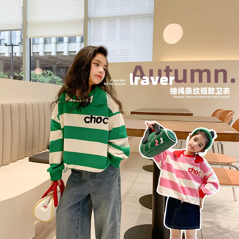 

Children Korea Spring Autumn Sweatshirt Junior Girl Letter Striped Pullover Kid O-neck Top kid Drawstring Waistband Sport Shirts