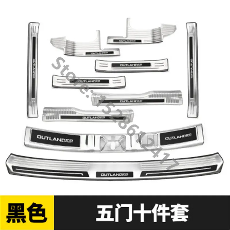 Stainless Steel Car Rear Door Bumper Protector Sill Plate Stickers For Mitsubishi Outlander 2013 -2020 Car Accessories
Stainless Steel Car Rear Door Bumper Protector Sill Plate Stickers For Mitsubishi Outlander 2013 -2020 Car Accessories
