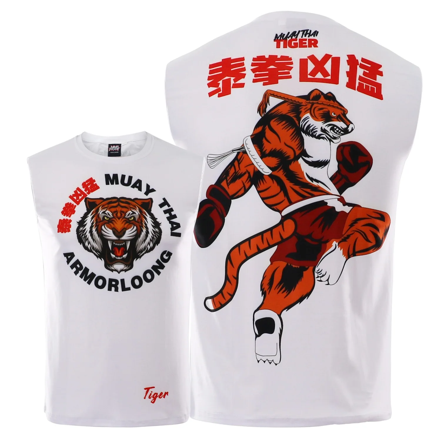 

Tiger Muay Thai Shirt Rashguard Jiu Jitsu Men Women MMA Boxing T-Shirt Vest Sleeveless BJJ Kickboxing Fight Jerseys Tank Tops