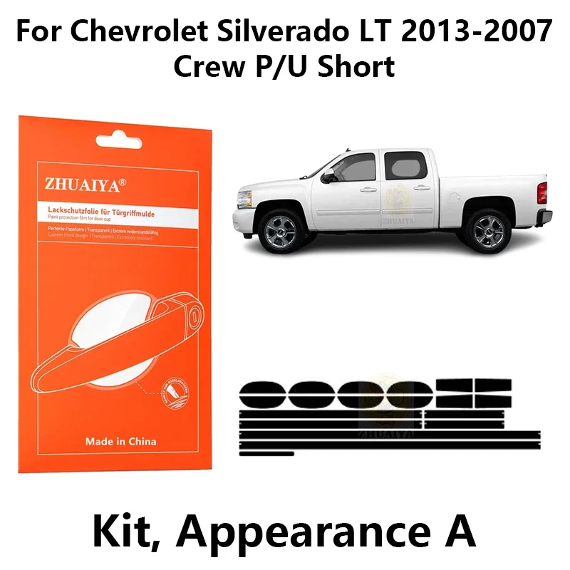 Защитная пленка на края дверной ручки ТПУ для Chevrolet Silverado LT 2013-2007 Crew P/U Short
Защитная пленка на края дверной ручки ТПУ для Chevrolet Silverado LT 2013-2007 Crew P/U Short