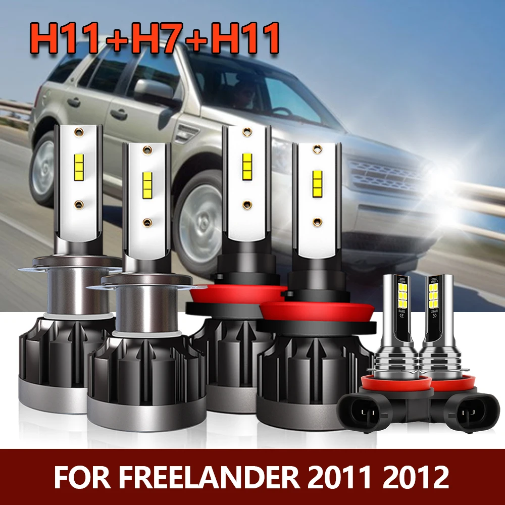 Комплект светодиодных передних автомобильных фар 6x, передние противотуманные фары для Freelander 2011 2012
Комплект светодиодных передних автомобильных фар 6x, передние противотуманные фары для Freelander 2011 2012