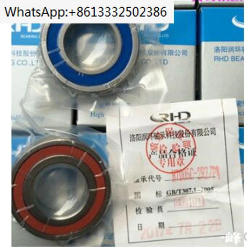 

Sealed Angular Contact Bearing Main shaft bearing 7000 7001 7002 7003 7004 7005 H7002C 2RZ P4 15X32X9 CNC Speed Spindle Bearing
