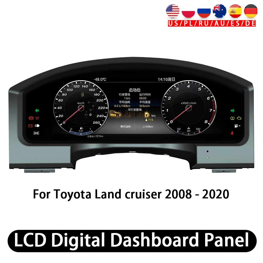 Многофункциональная ЖК-панель для Toyota Land Cruiser 2008-2014, 2015, 2016, 2017, 2018, 2019, 2020, автомобильная цифровая Виртуальная кабина
Многофункциональная ЖК-панель для Toyota Land Cruiser 2008-2014, 2015, 2016, 2017, 2018, 2019, 2020, автомобильная цифровая Виртуальная кабина