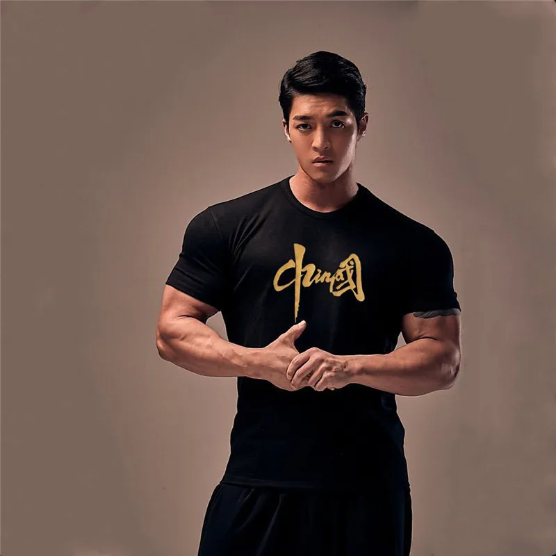 Mens Tshirts Short Sleeve Tops Tee 2024 Summer New style Chinese Elements Cotton O-collar comfort fallow T Shirts
Mens Tshirts Short Sleeve Tops Tee 2024 Summer New style Chinese Elements Cotton O-collar comfort fallow T Shirts