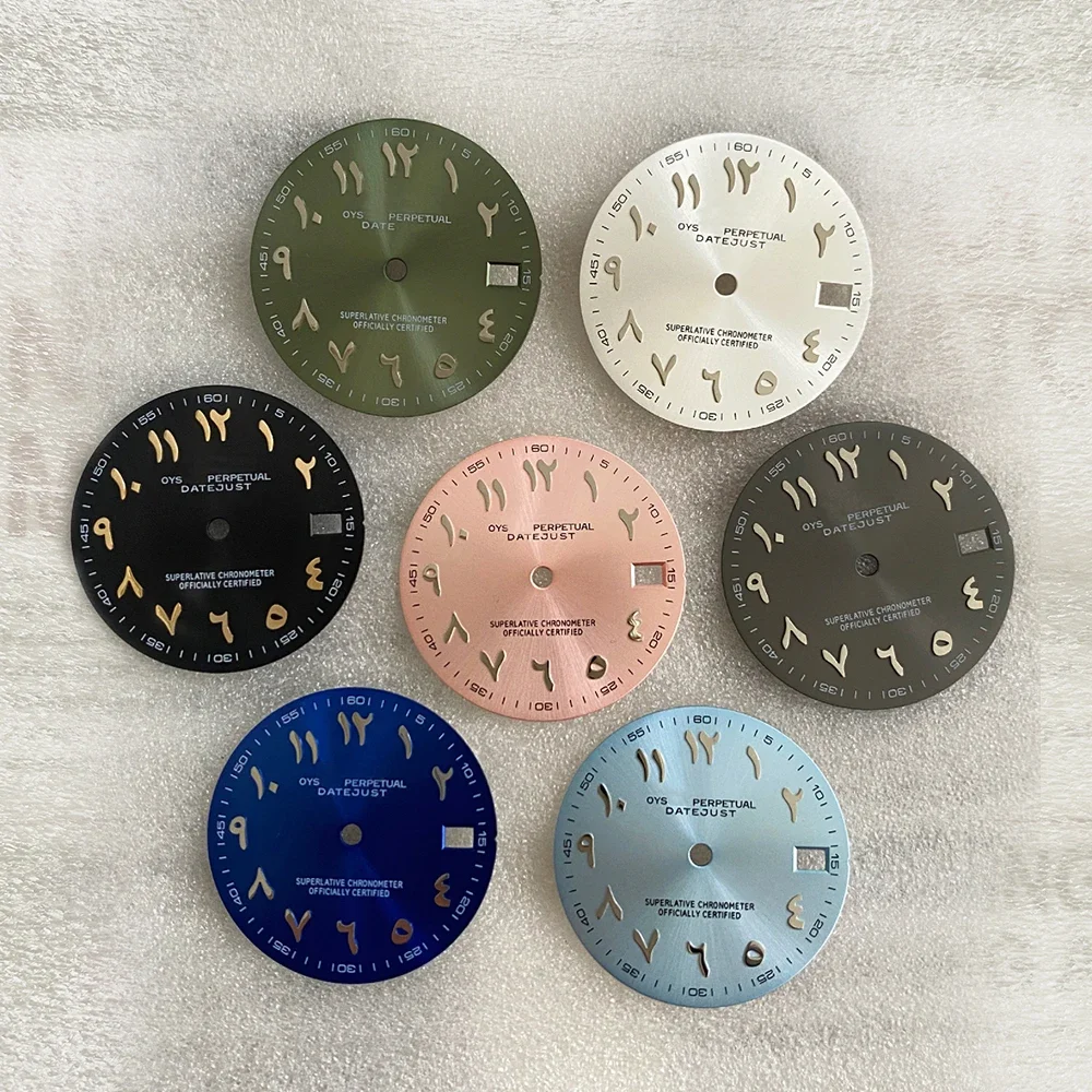 

28.5mm S Logo Dial Arabic Numeral Nail Suitable For NH35/NH36/4R35 Movement Watch Modification Accessories