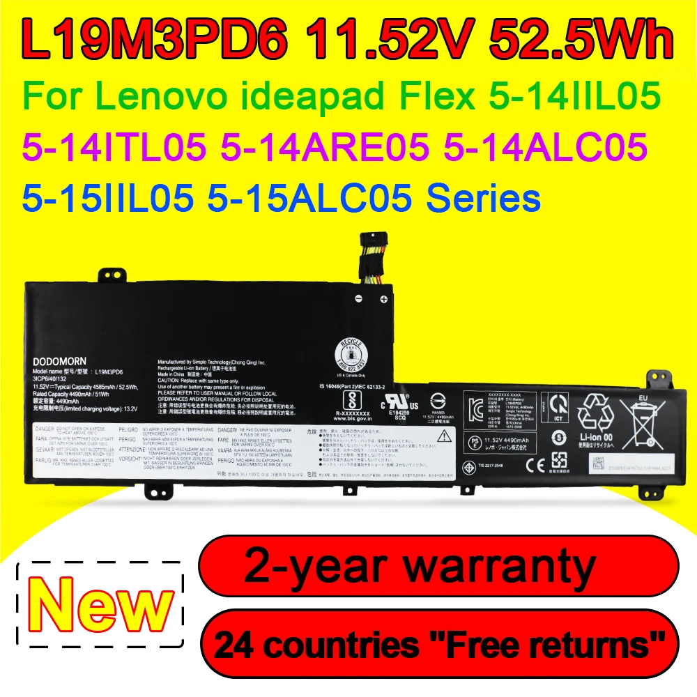 

L19M3PD6 Laptop Battery For Lenovo IdeaPad Flex 5-15IIL05 15ALC05 14IIL05 14ITL05 14ARE05 14ALC05 L19L3PD6 L19C3PD6 L19D3PD6