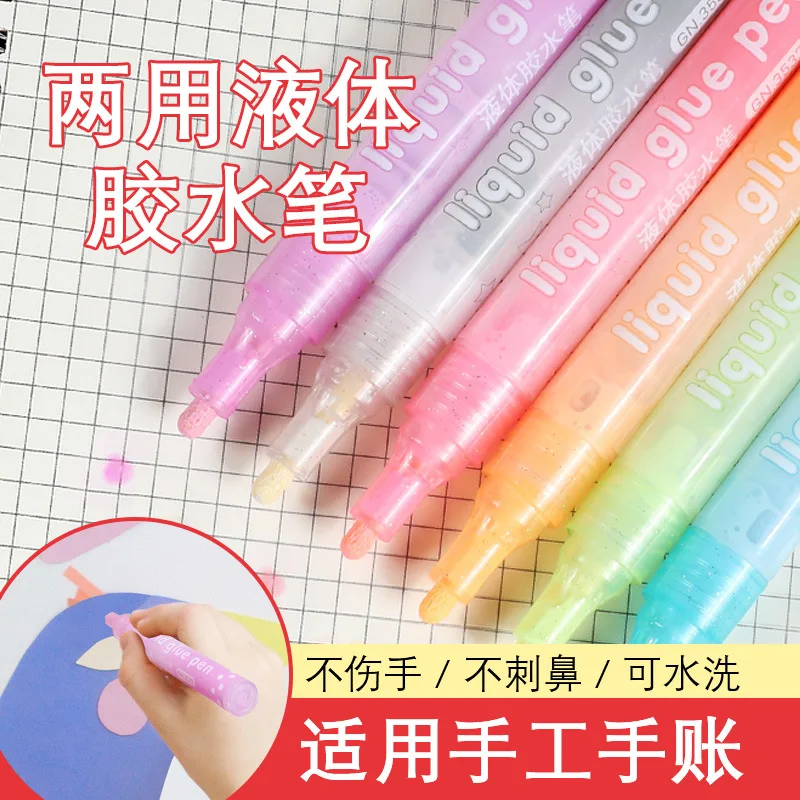 6pcs Guangna gn3537 hand tent dots quick drying glue pen hand DIY making glue pen solid glue adhesive
6pcs Guangna gn3537 hand tent dots quick drying glue pen hand DIY making glue pen solid glue adhesive