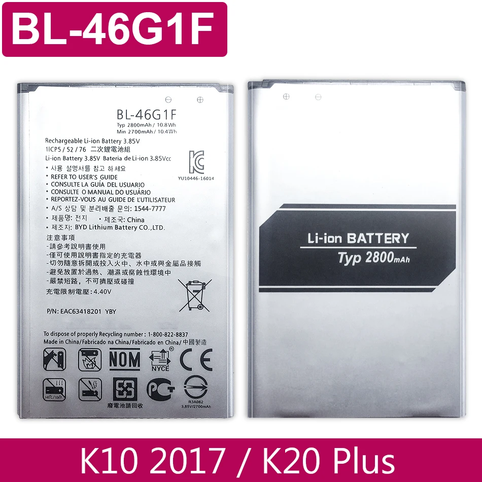 BL-46G1F Аккумулятор для LG K10 2017 версия K20 Plus TP260 K425 K428 K430H m250 аккумулятор BL 46G1F BL46G1F 2700 мАч + номер отслеживания
BL-46G1F Аккумулятор для LG K10 2017 версия K20 Plus TP260 K425 K428 K430H m250 аккумулятор BL 46G1F BL46G1F 2700 мАч + номер отслеживания