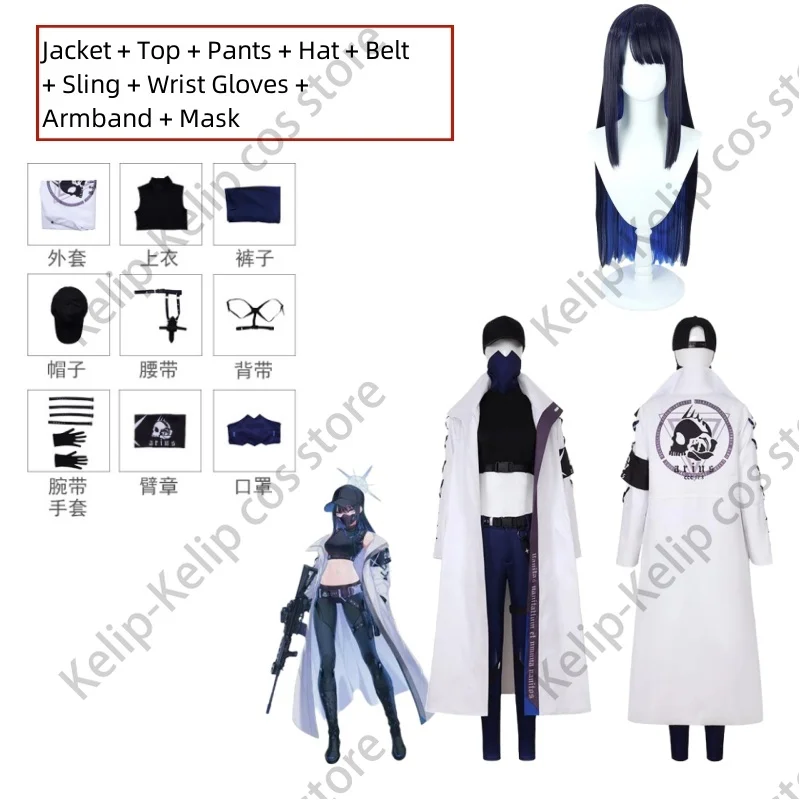 Anime Game Blue Archive Project MX Jomae Saori Cosplay Costume Wig Long Trench Coat Boot Woman Sexy Halloween Carnival Suit
Anime Game Blue Archive Project MX Jomae Saori Cosplay Costume Wig Long Trench Coat Boot Woman Sexy Halloween Carnival Suit