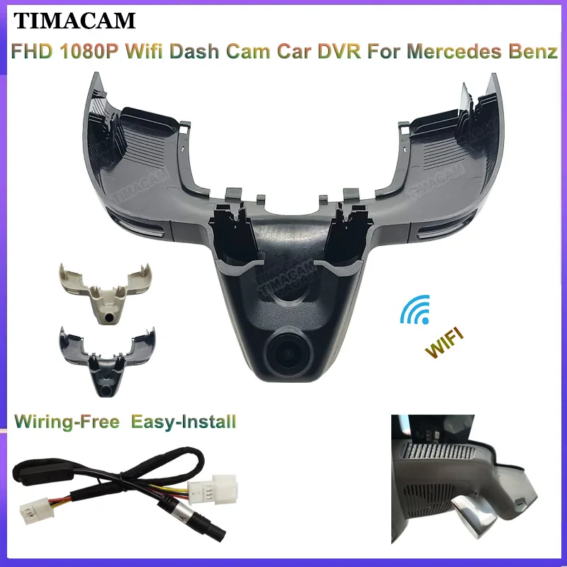 TIMACAM For Mercedes Benz GLE 350 400 450 500 43 53 63 300 coupe w167 c292 GLS x167 x166 2019 - 2021 Car DVR FHD 1080P Dash Cam
TIMACAM For Mercedes Benz GLE 350 400 450 500 43 53 63 300 coupe w167 c292 GLS x167 x166 2019 - 2021 Car DVR FHD 1080P Dash Cam