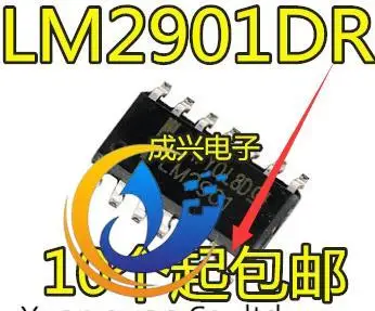 20 шт. Оригинальный Новый LM2901 LM2901DR LM2901DT SOP-14 четырехвольтный компаратор
20 шт. Оригинальный Новый LM2901 LM2901DR LM2901DT SOP-14 четырехвольтный компаратор