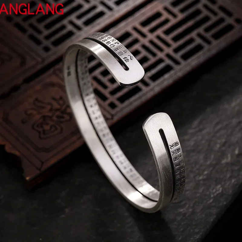 Real S990 Silver Retro Buddhist Six Character Mantra Bracelet for Men and Women Simple and Fashionable Jewelry Accessories
Real S990 Silver Retro Buddhist Six Character Mantra Bracelet for Men and Women Simple and Fashionable Jewelry Accessories