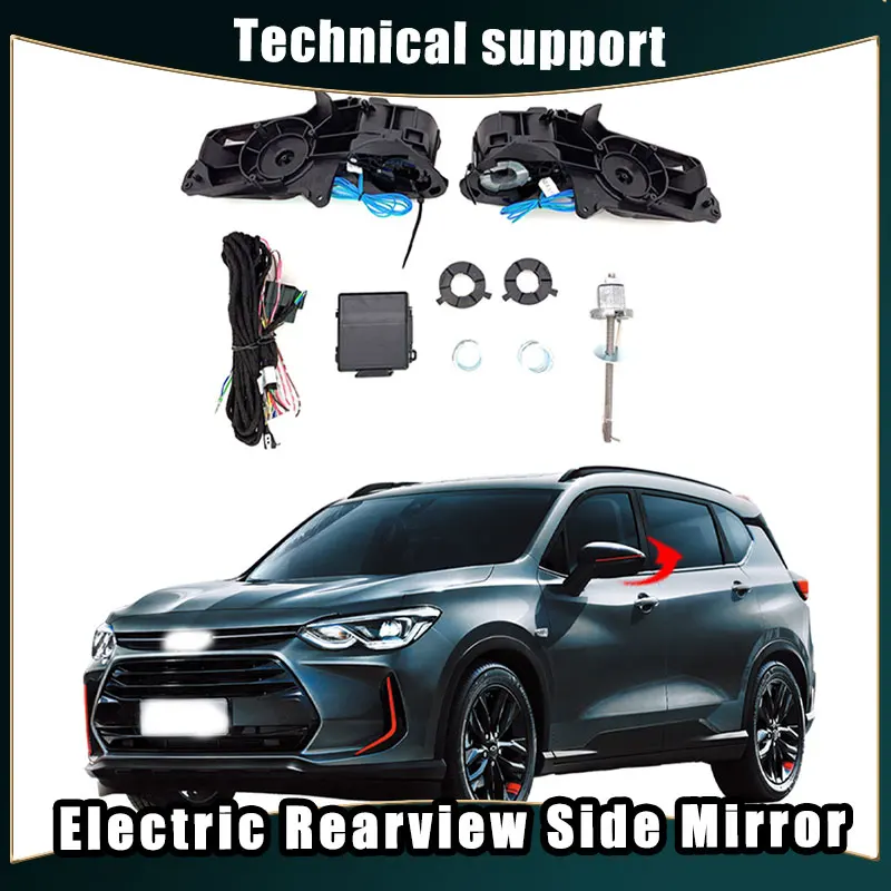 For Chevrolet ORLANDO Auto Intelligent Automatic Car Electric Rearview Side Mirror Folding System Kit Module
For Chevrolet ORLANDO Auto Intelligent Automatic Car Electric Rearview Side Mirror Folding System Kit Module
