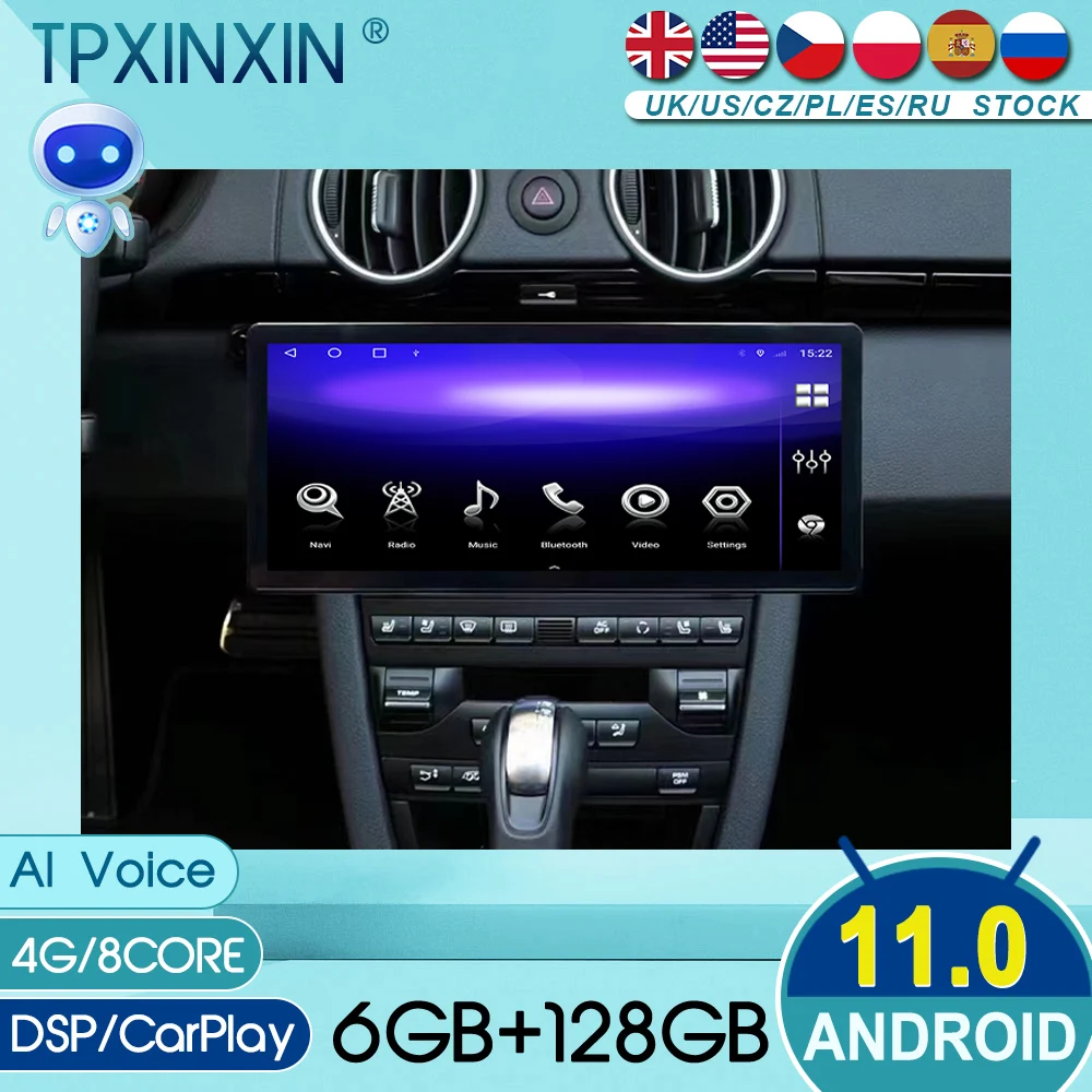 For Porsche 911 Cayman 718 Audio 2 din android receiver tesla style auto multimedia DVD player GPS
For Porsche 911 Cayman 718 Audio 2 din android receiver tesla style auto multimedia DVD player GPS