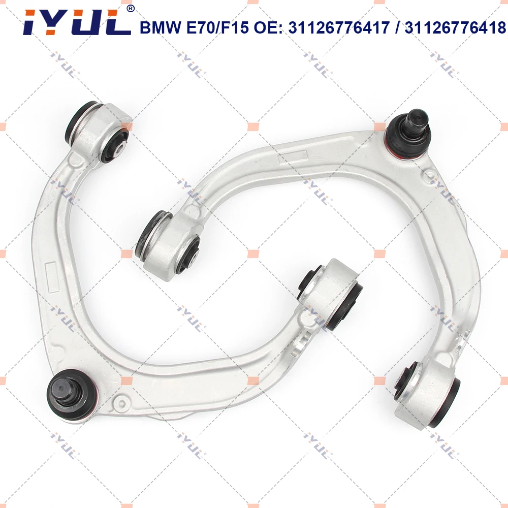 

IYUL Pair Front Upper Suspension Control Arm U-Type For BMW X5 X6 Series E70 E71 E72 F15 F85 F16 F86 Hybrid 31126776417