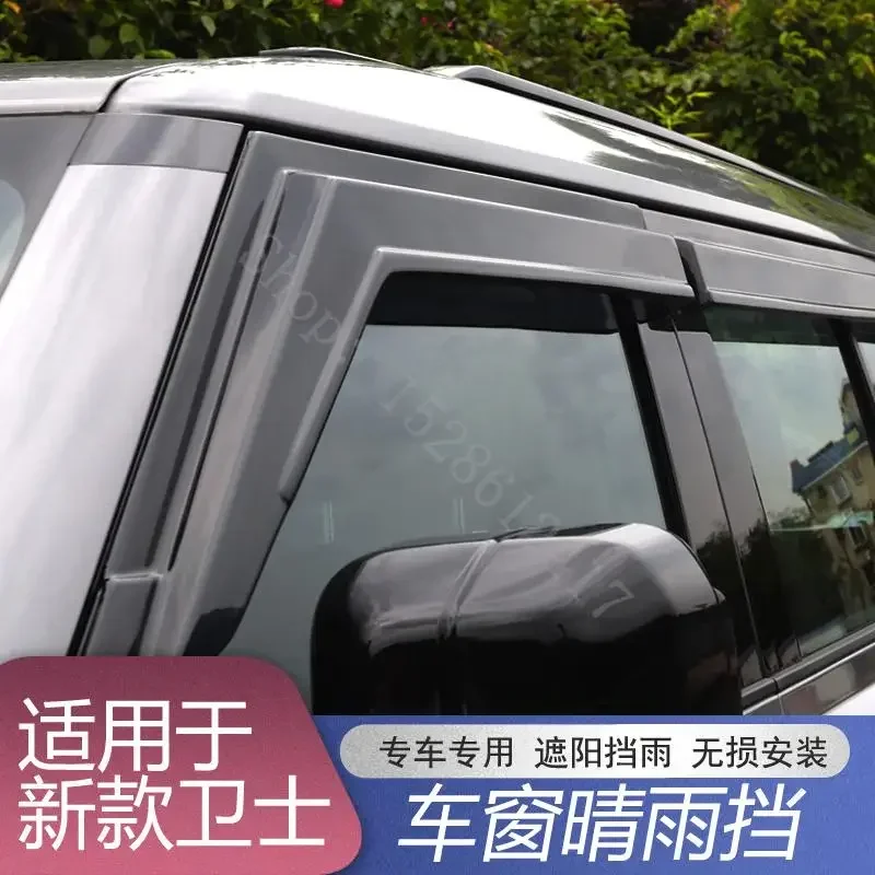 

For Land Rover Defender 110/90 2020-2024 Car Window Rain Shield Shelters Cover ABS Sun Window Visor car accessories