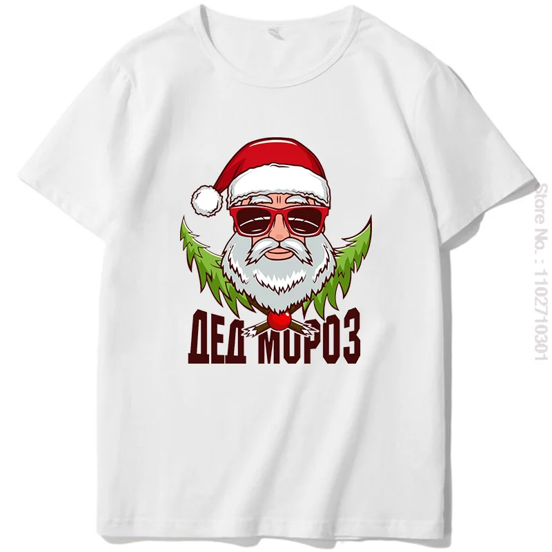 Santa Claus funny graphic t shirts Oversized short sleeve t-shirt Tees Tops O-neck T-shirt Summer Harajuku Mens Clothes
Santa Claus funny graphic t shirts Oversized short sleeve t-shirt Tees Tops O-neck T-shirt Summer Harajuku Mens Clothes