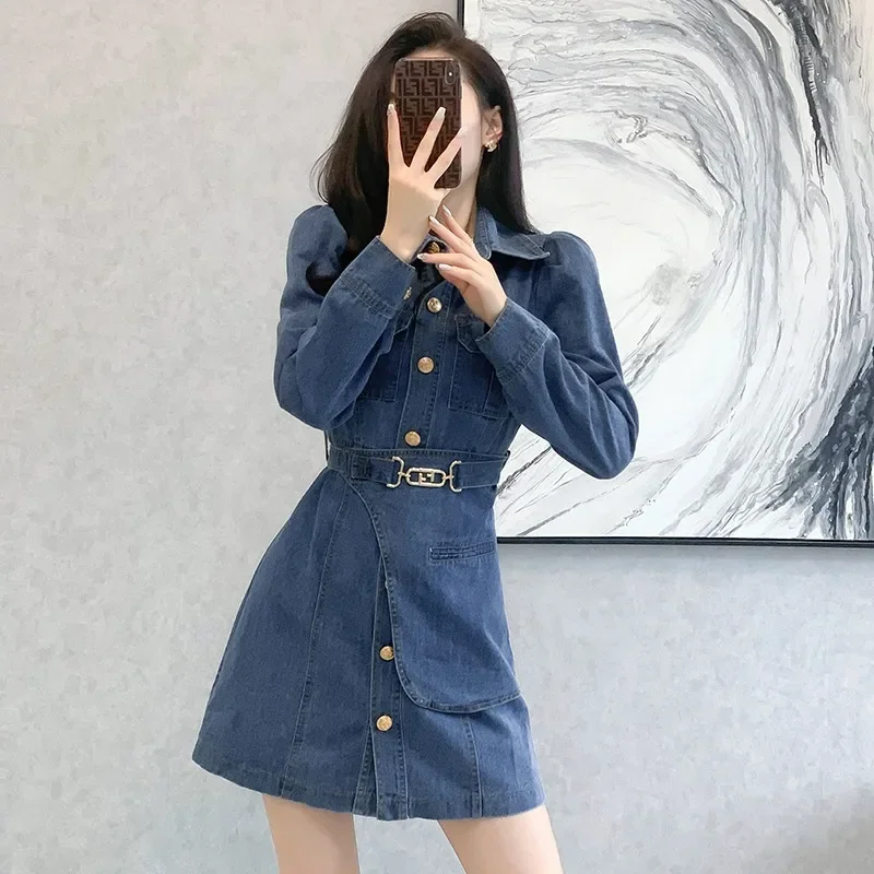 

LKSK French Polo Neck Puff Sleeve Denim Dress Early Spring Upscale Sense High-waisted Slim and Classy Skirt
