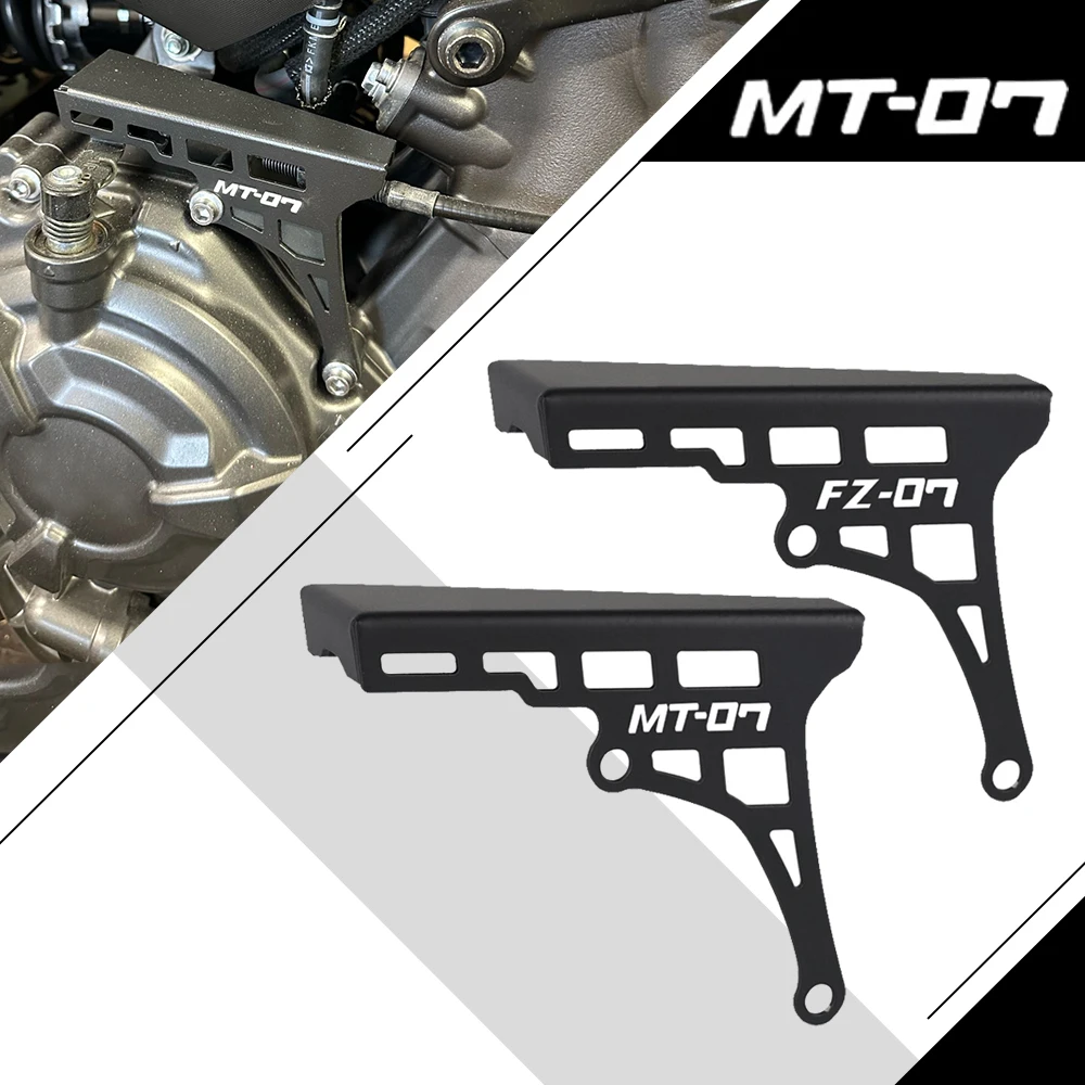 For YAMAHA MT-07 FZ-07 MT FZ 07 MT07 FZ07 2013-2021 2020 2019 2018 2017 2016 Motorcycle Clutch Arm Protection Clutch Cover Guard
For YAMAHA MT-07 FZ-07 MT FZ 07 MT07 FZ07 2013-2021 2020 2019 2018 2017 2016 Motorcycle Clutch Arm Protection Clutch Cover Guard