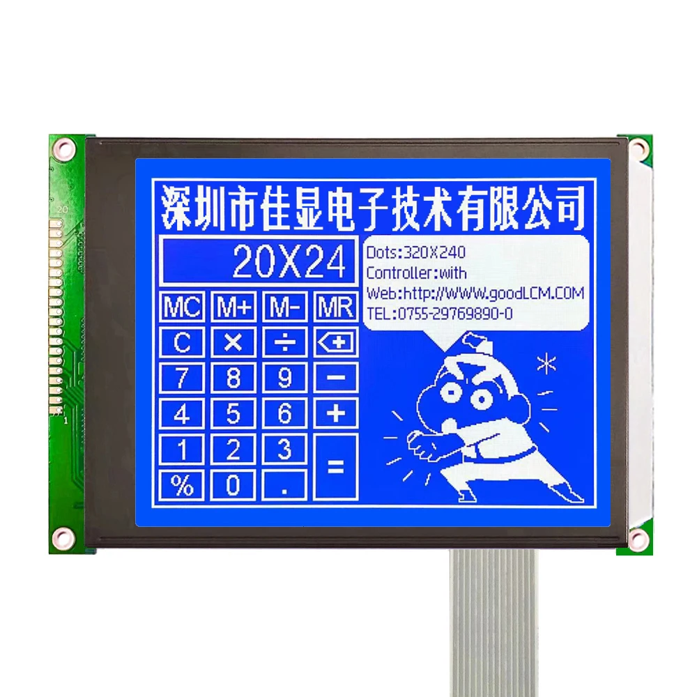 graphic lcd 320x240A No controller 320240 LCD Display screen LCM module 5V or3.3V power supply STN blue screen Black iron frame
graphic lcd 320x240A No controller 320240 LCD Display screen LCM module 5V or3.3V power supply STN blue screen Black iron frame