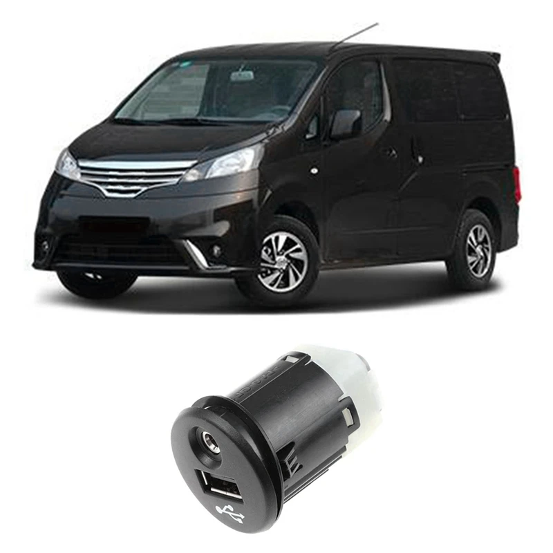 USB-интерфейс AUX аудио-порт адаптер 28023-BH00A для автомобиля Nissan Juke X-Trail NV200 компоненты аксессуаров
USB-интерфейс AUX аудио-порт адаптер 28023-BH00A для автомобиля Nissan Juke X-Trail NV200 компоненты аксессуаров