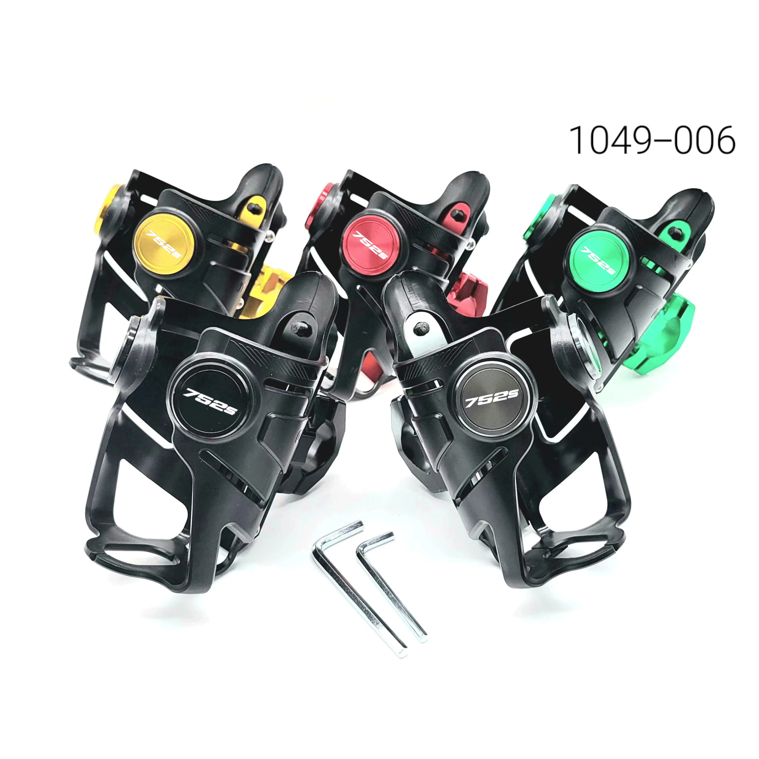 Motorcycle Accessories Modified Waters Aluminum Alloy Bottle Holder Water Bottles Cage Support Equipment Parts for Benelli 752s
Motorcycle Accessories Modified Waters Aluminum Alloy Bottle Holder Water Bottles Cage Support Equipment Parts for Benelli 752s