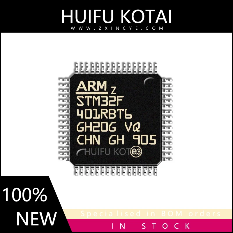 1 шт. STM32F401 STM32F401RBT6 QFP64 Новые Товары в наличии
1 шт. STM32F401 STM32F401RBT6 QFP64 Новые Товары в наличии