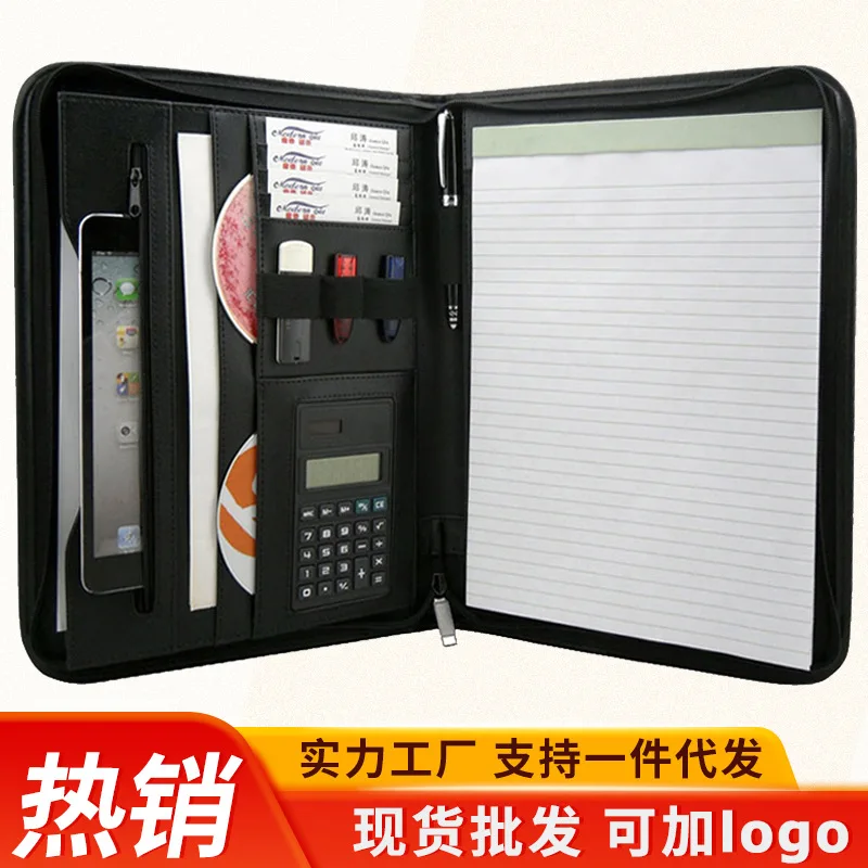 A4 Folder Pu Leather Business Manager Folder Calculator Zipper Folder Logo Office Supplies Multifunctional Folder
A4 Folder Pu Leather Business Manager Folder Calculator Zipper Folder Logo Office Supplies Multifunctional Folder