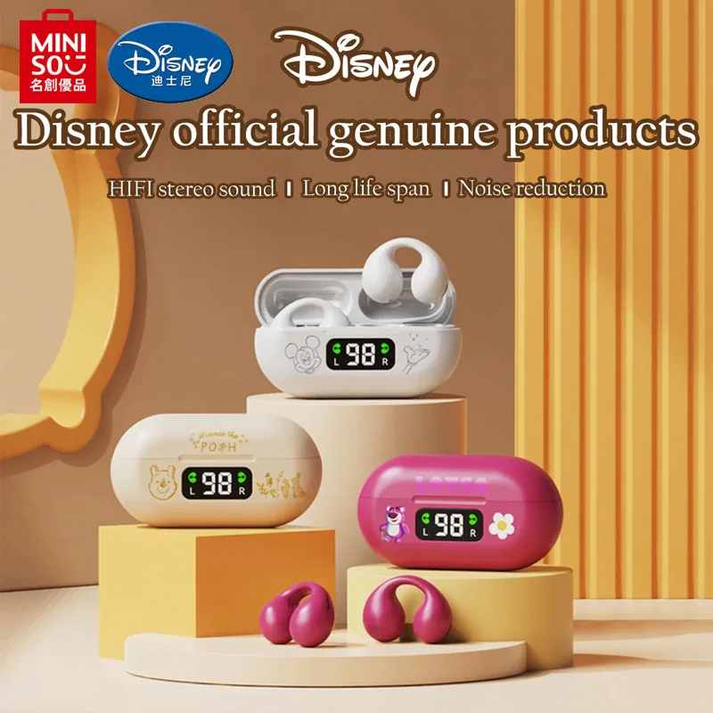 2024 MINISO Disney H11 Bluetooth 5.3 беспроводная гарнитура с клипсой костной проводимости, наушники с шумоподавлением, HD-гарнитура для звонков и занятий спортом
2024 MINISO Disney H11 Bluetooth 5.3 беспроводная гарнитура с клипсой костной проводимости, наушники с шумоподавлением, HD-гарнитура для звонков и занятий спортом
