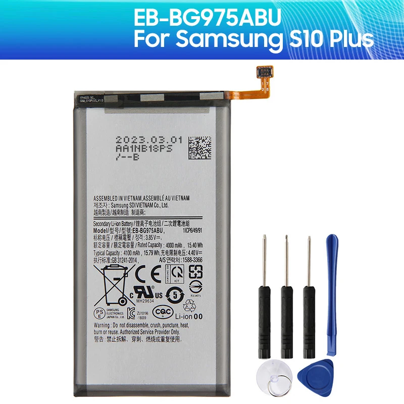Запасная аккумуляторная батарея для Samsung GALAXY S10 + S10 Plus S10Plus EB-BG975ABU G9750 4100 мАч, аккумулятор для телефона
Запасная аккумуляторная батарея для Samsung GALAXY S10 + S10 Plus S10Plus EB-BG975ABU G9750 4100 мАч, аккумулятор для телефона
