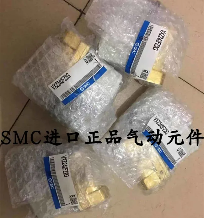 

SMC Original Genuine Solenoid Valve VXZ262KZ1G VXZ262KZ1B Spot Special Price VXZ260KZ1B