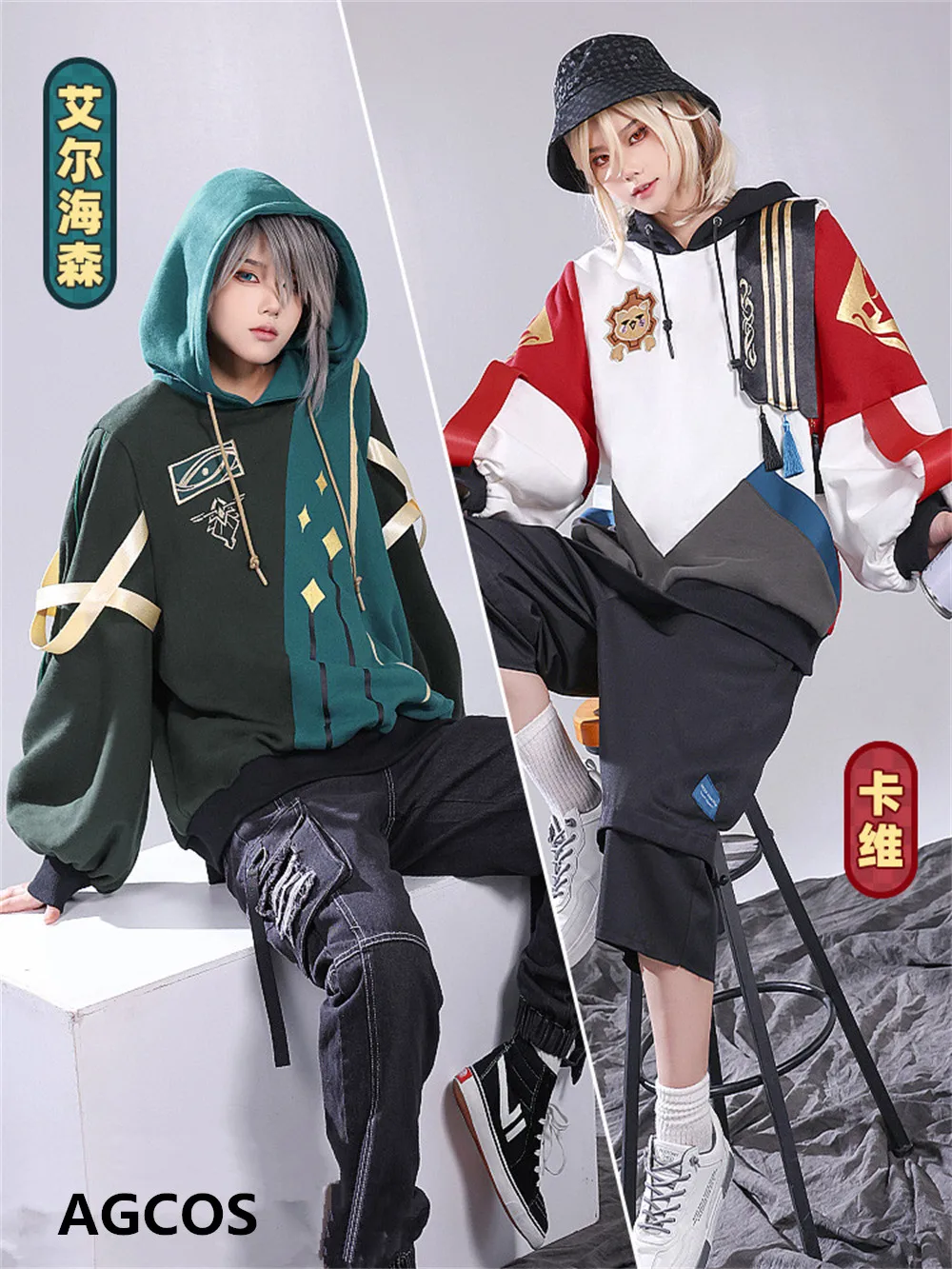 AGCOS Game Genshin Impact Alhaitham Kaveh Cosplay Costume Genshin Impact Doujin Male Daily Winter Jacket Coat
AGCOS Game Genshin Impact Alhaitham Kaveh Cosplay Costume Genshin Impact Doujin Male Daily Winter Jacket Coat