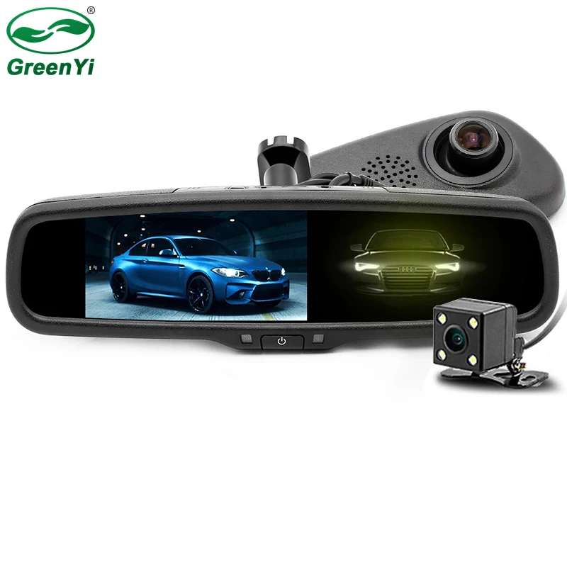 HD 5 Inch IPS LCD Screen 1080P Auto Dimming Anti-Glare Car DVR Bracket Mirror Camera Digital Video Recorder
HD 5 Inch IPS LCD Screen 1080P Auto Dimming Anti-Glare Car DVR Bracket Mirror Camera Digital Video Recorder