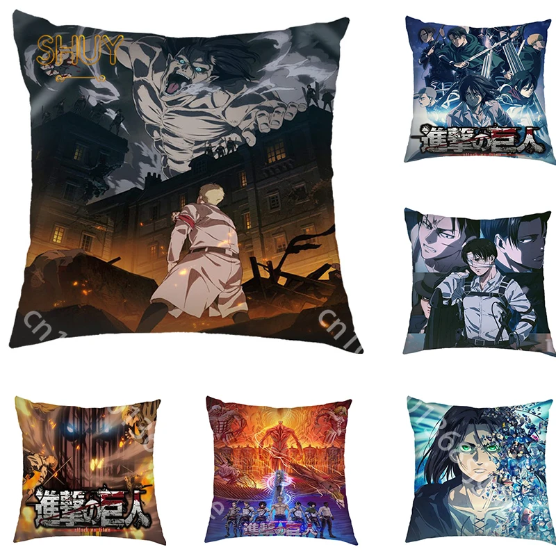 

Attack on Titan Pillow Case Survey Corps Japanese Anime Living Room Decor Sofa Home Decorative Zippered Cushion Cover Pillowcase