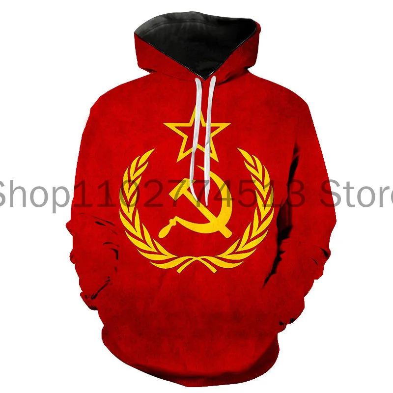 New Men Women Children Hoodies CCCP Russian 3D Sweatshirts USSR Soviet Union Spring And Fall Long Sleeve Moscow Cool Pullover
New Men Women Children Hoodies CCCP Russian 3D Sweatshirts USSR Soviet Union Spring And Fall Long Sleeve Moscow Cool Pullover