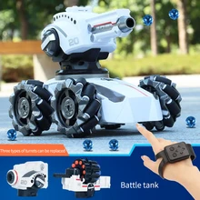2.4G 4WD Remote Control Tank RC Car Watch Gesture Sensing Water Bomb Drift Toy Off Road Model Music Light Driving for Child Gift
2.4G 4WD Remote Control Tank RC Car Watch Gesture Sensing Water Bomb Drift Toy Off Road Model Music Light Driving for Child Gift