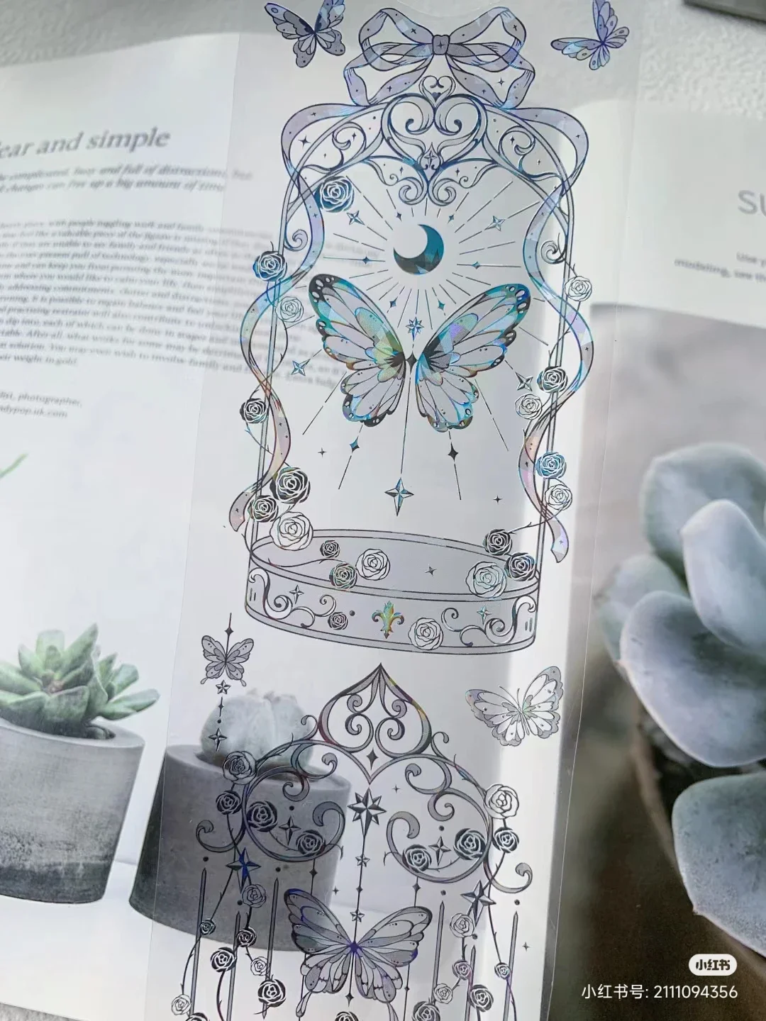 1 петля Pet Washi лента Туманный Лес/клубника луна цветок рамки окна блестящие 
1 петля Pet Washi лента Туманный Лес/клубника луна цветок рамки окна блестящие