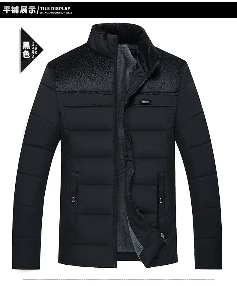 سترات رجالية قطيفة سميكة ، جاكيت بياقة قائمة ، معطف مبطن ، معطف باركر رجالي ، سحاب سميك دافئ ، موضة شتوية سترات رجالية قطيفة سميكة ، جاكيت بياقة قائمة ، معطف مبطن ، معطف باركر رجالي ، سحاب سميك دافئ ، موضة شتوية