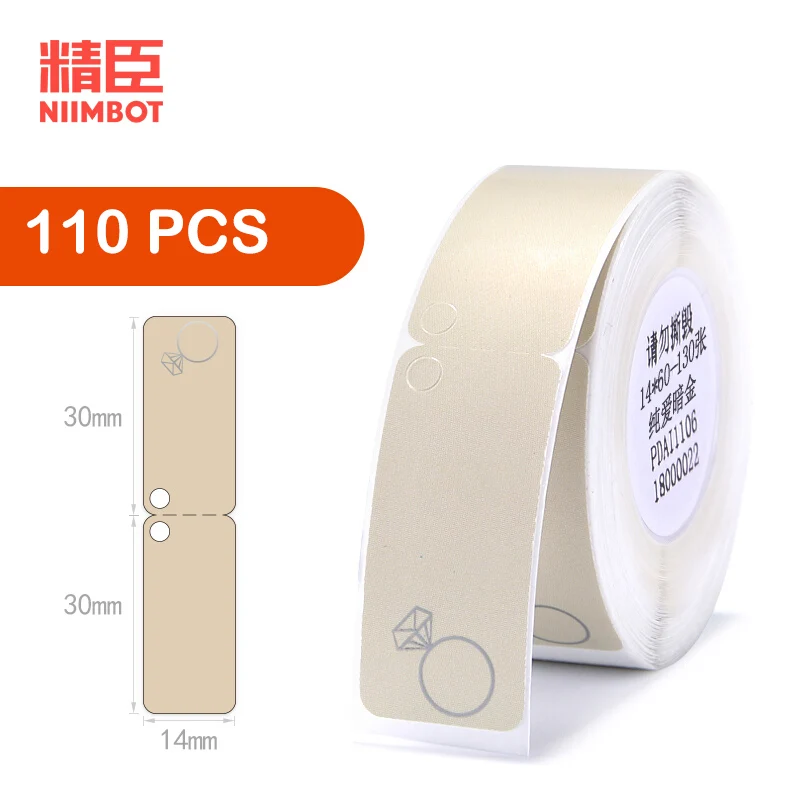 NIIMBOT D11 / D110 D101 Decor Jewelry tag jewelry silver jewelry price tag printing sticker thermal adhesive paper
NIIMBOT D11 / D110 D101 Decor Jewelry tag jewelry silver jewelry price tag printing sticker thermal adhesive paper