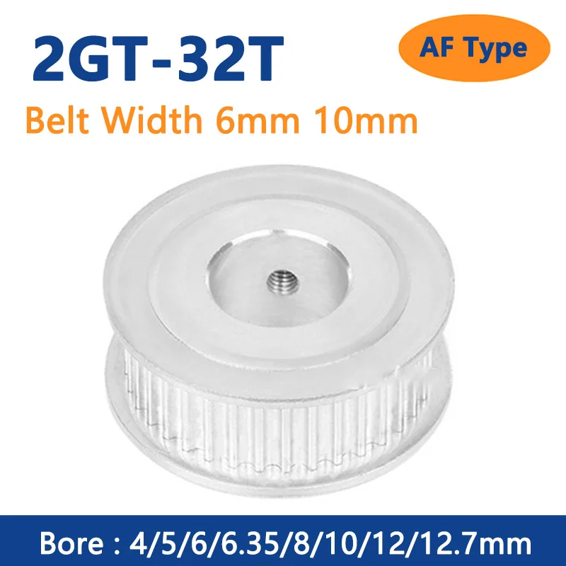 

1pc 32Teeth 2GT Timing Pulley Bore 4mm 5mm 6mm 6.35mm 8mm 10mm 12mm 12.7mm for Width 6/10mm 2GT Synchronous Belt GT2 32T AF Type