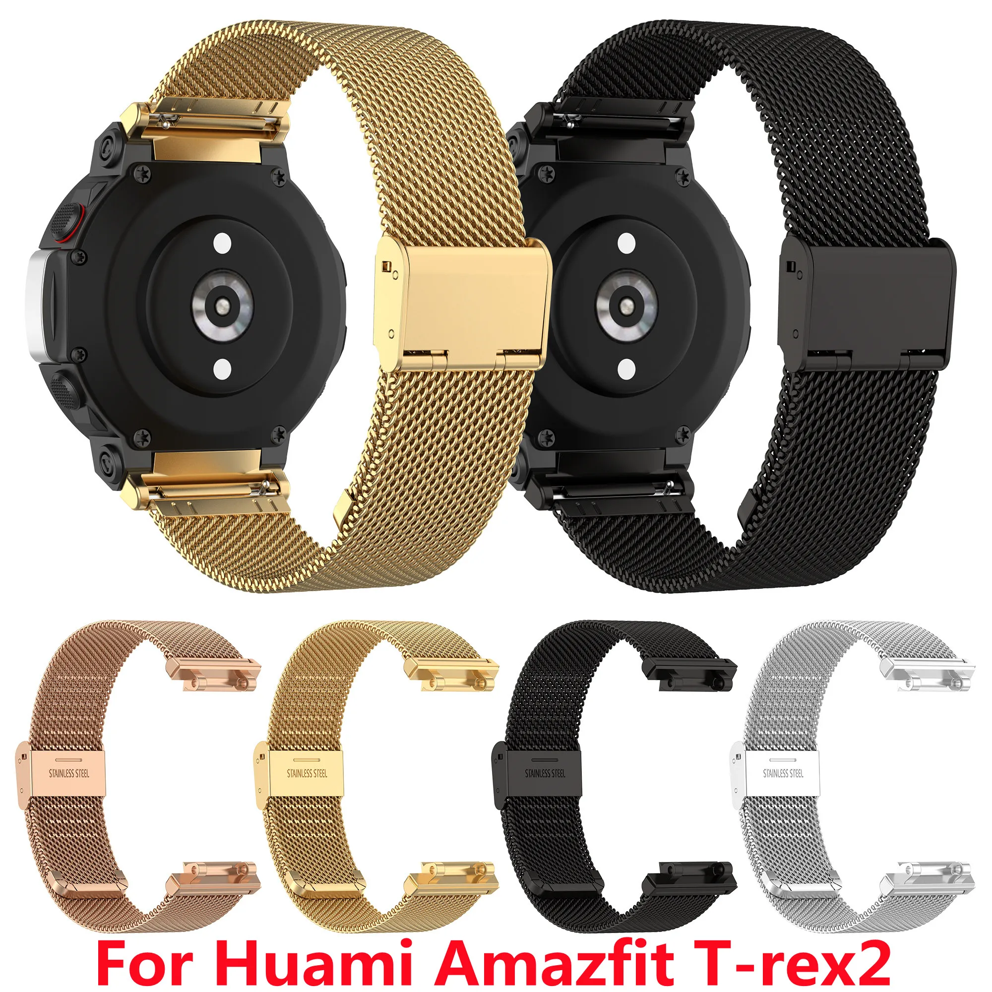 22mm band For Huami Amazfit T-rex2 47mm/42mm/stratos Metal snap Elastic Watch Bracelet Huami Amazfit Bip Strap Accessories
22mm band For Huami Amazfit T-rex2 47mm/42mm/stratos Metal snap Elastic Watch Bracelet Huami Amazfit Bip Strap Accessories