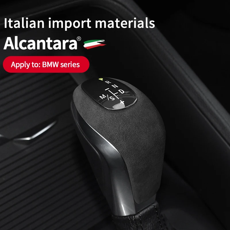 Alcantara For BMW F46 2 Series X1 2016-2019 Car Gear Shift Knob ABS Cover Gear Handle Sticker Interior Decoration Accessories
Alcantara For BMW F46 2 Series X1 2016-2019 Car Gear Shift Knob ABS Cover Gear Handle Sticker Interior Decoration Accessories
