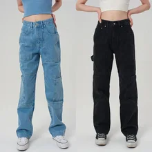 Top 2022 Girl Tall Waist Pure Color Multi-Pocket Straight Leg Jeans European American Style Casual Black Blue Cowboy Pants
Top 2022 Girl Tall Waist Pure Color Multi-Pocket Straight Leg Jeans European American Style Casual Black Blue Cowboy Pants