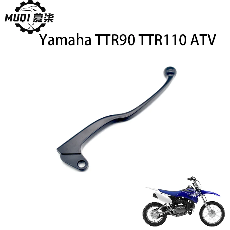 

1PCS Motorcycle Right Disc Brake Brake Level For Yamaha TTR90 TTR110 Brake Lever Blade TTR 90 110 00-15 ATV