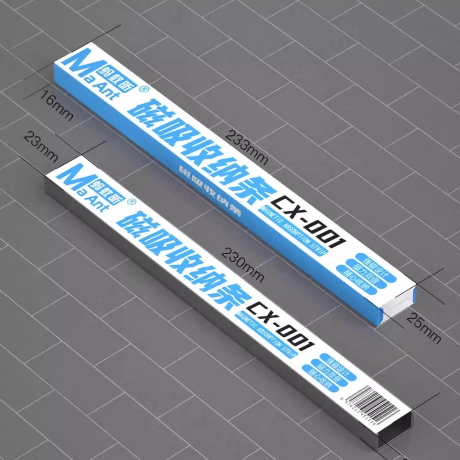 MAANT Strong magnetic tool bar magnetic stripe stone collection hardware mobile phone maintenance tool magnet
MAANT Strong magnetic tool bar magnetic stripe stone collection hardware mobile phone maintenance tool magnet