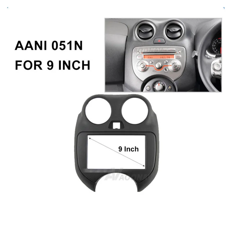 9 Inch Frame 2din Trim Kit Car Radio Dashboard Frame Panel In Dashboard Trim Mount Mount Kit ABS Fit for Nissan SERENA 2010
9 Inch Frame 2din Trim Kit Car Radio Dashboard Frame Panel In Dashboard Trim Mount Mount Kit ABS Fit for Nissan SERENA 2010
